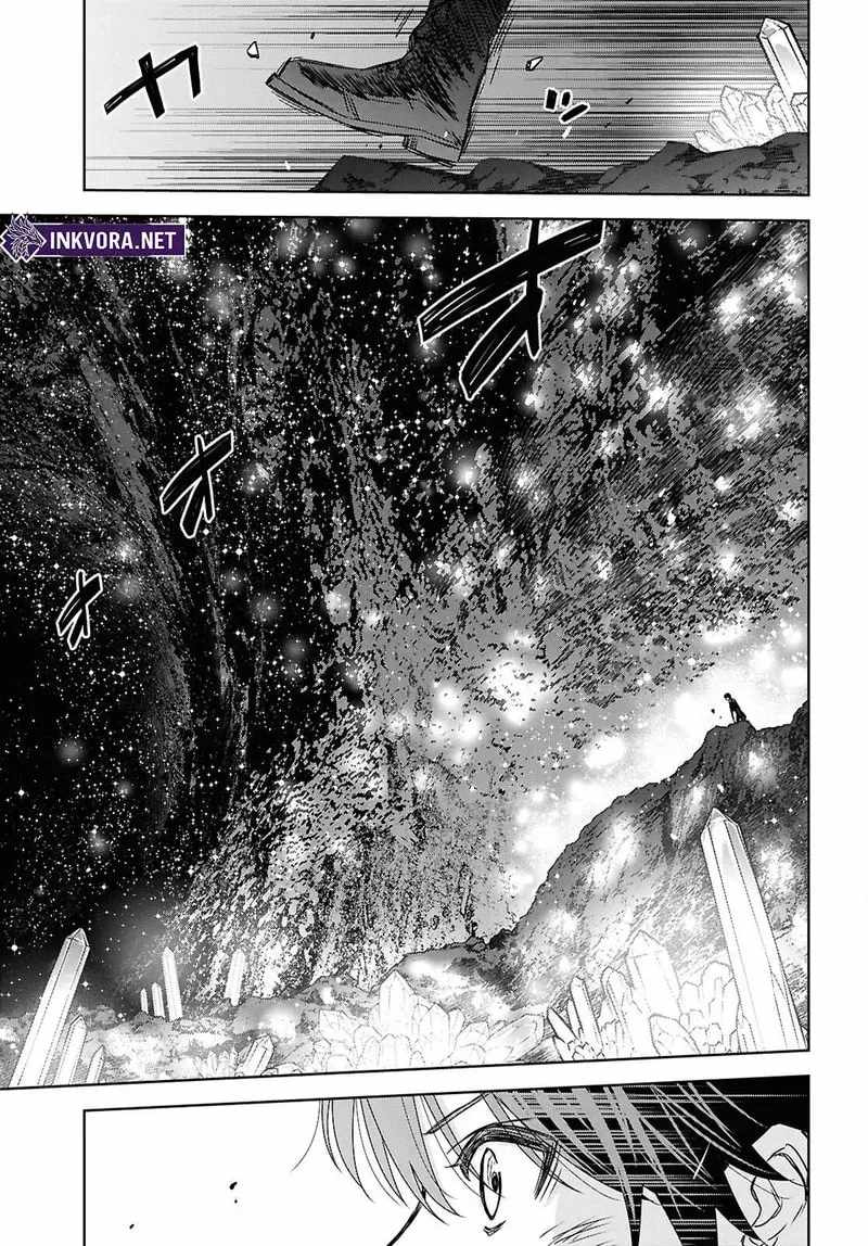 Reincarnated as the Mastermind of the Story Ch.42 p4