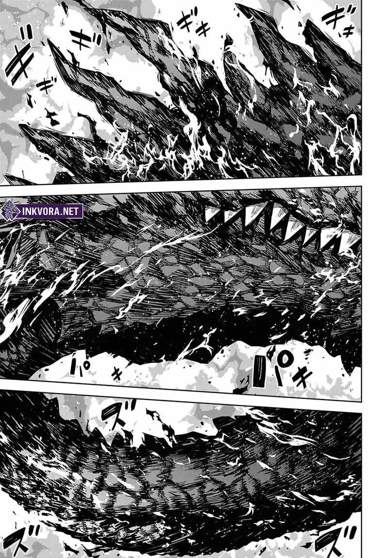 Reincarnated as the Mastermind of the Story Ch.42 p34