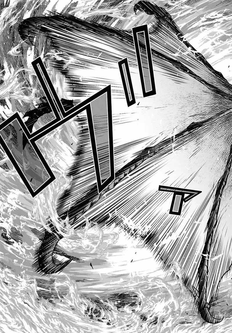 Reincarnated as the Mastermind of the Story Ch.42 p40