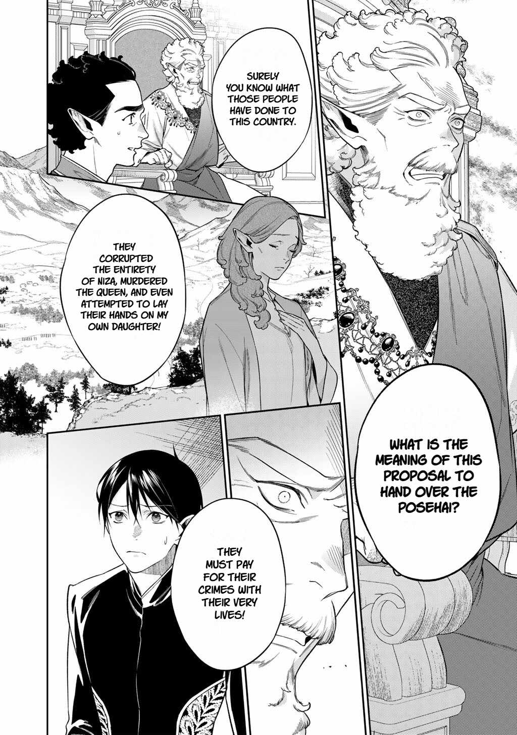 Reincarnation into the Barrier Master Ch.64 p2