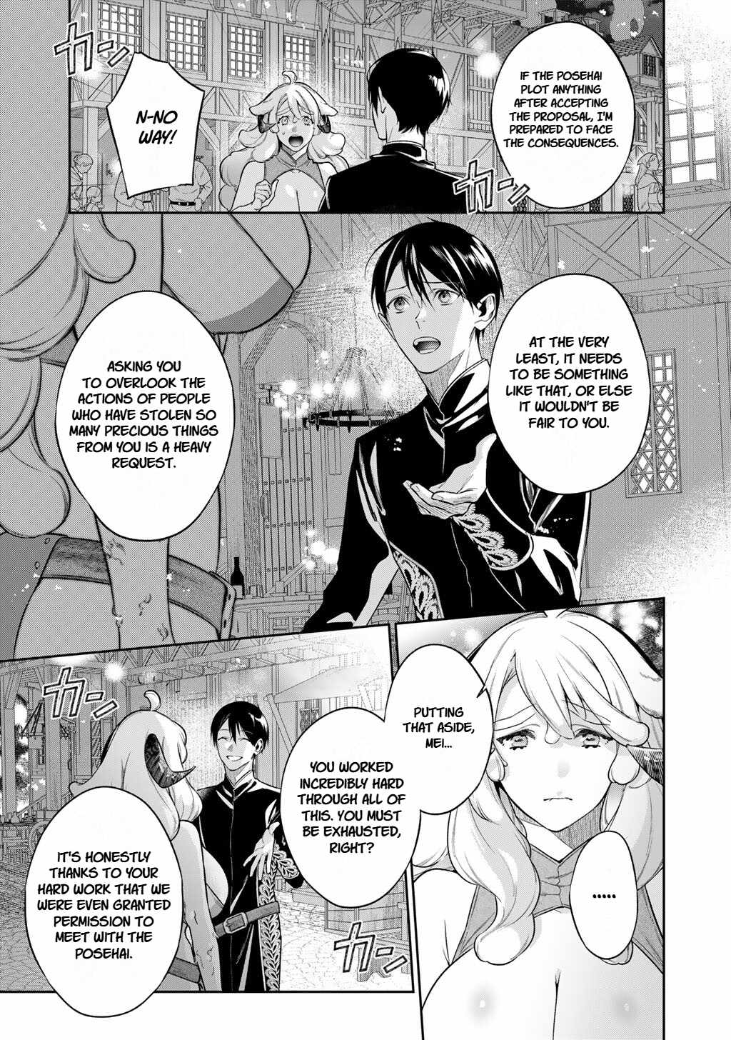 Reincarnation into the Barrier Master Ch.64 p11