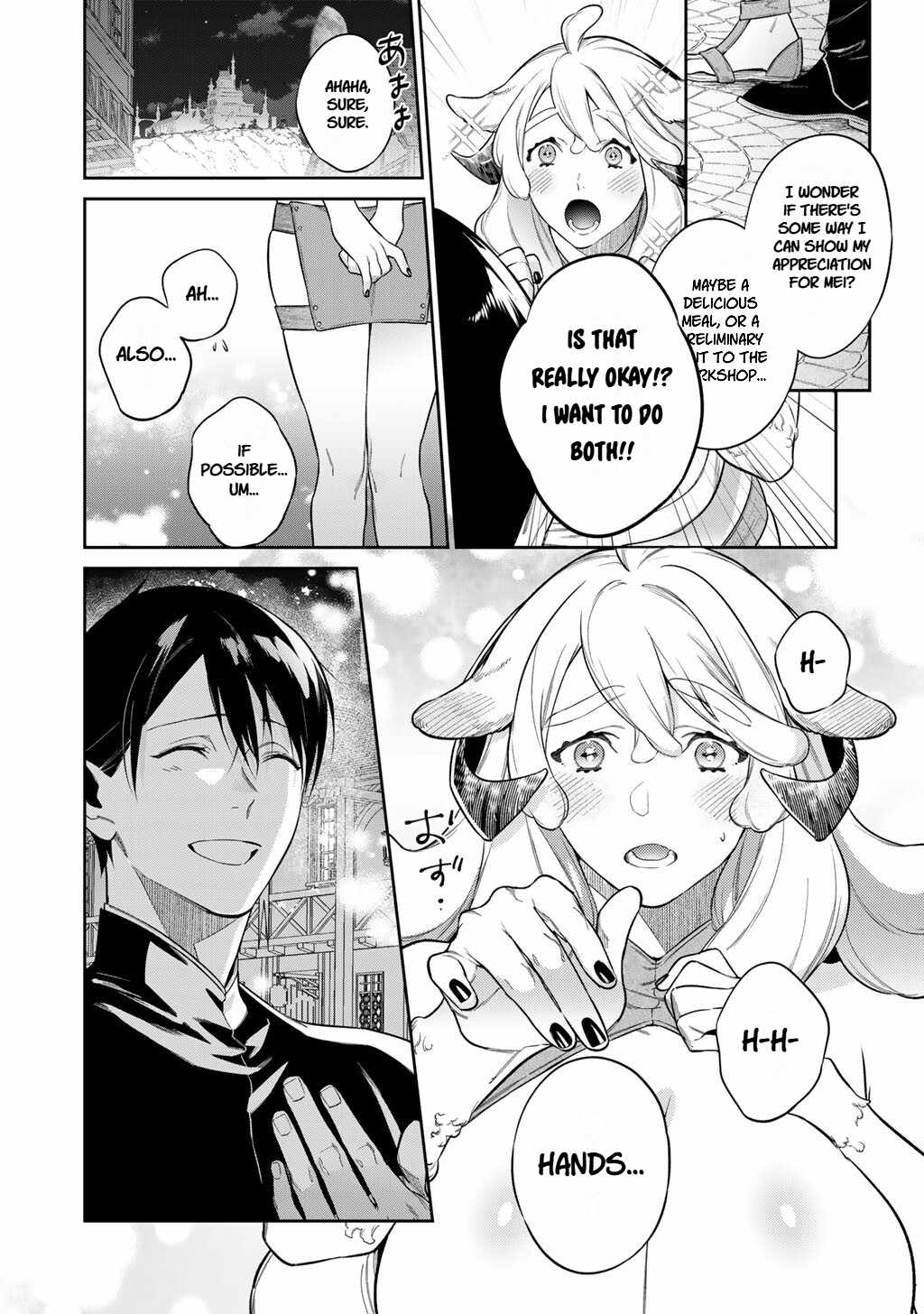 Reincarnation into the Barrier Master Ch.64 p12