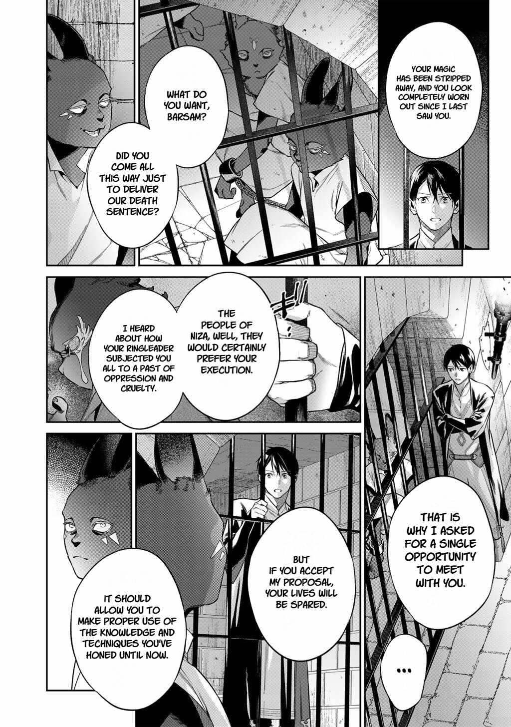 Reincarnation into the Barrier Master Ch.64 p14
