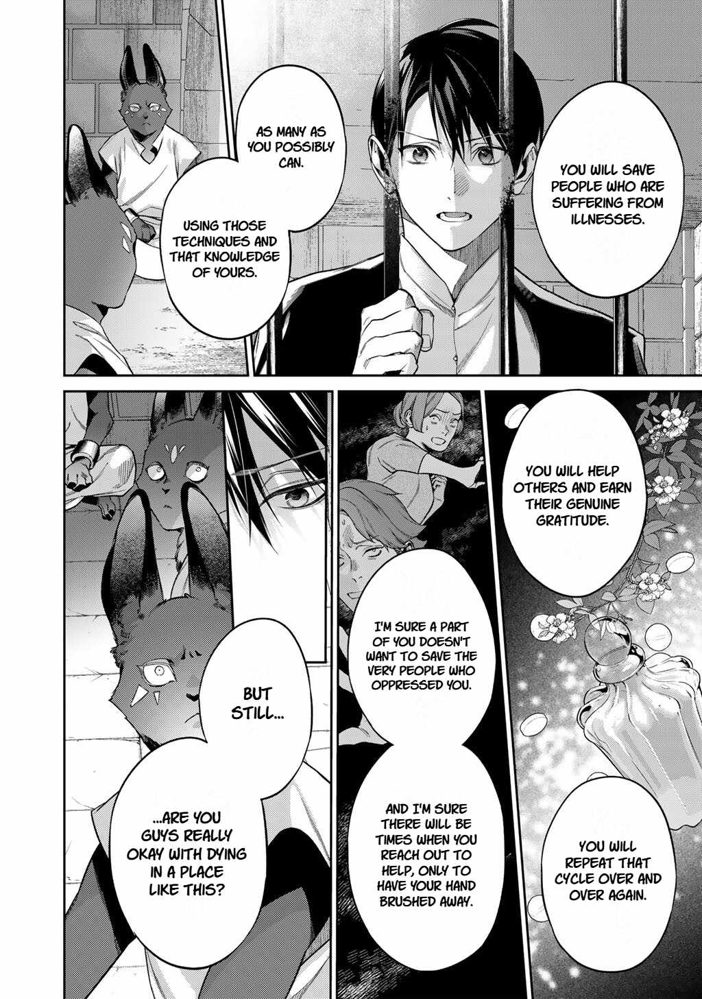 Reincarnation into the Barrier Master Ch.64 p16
