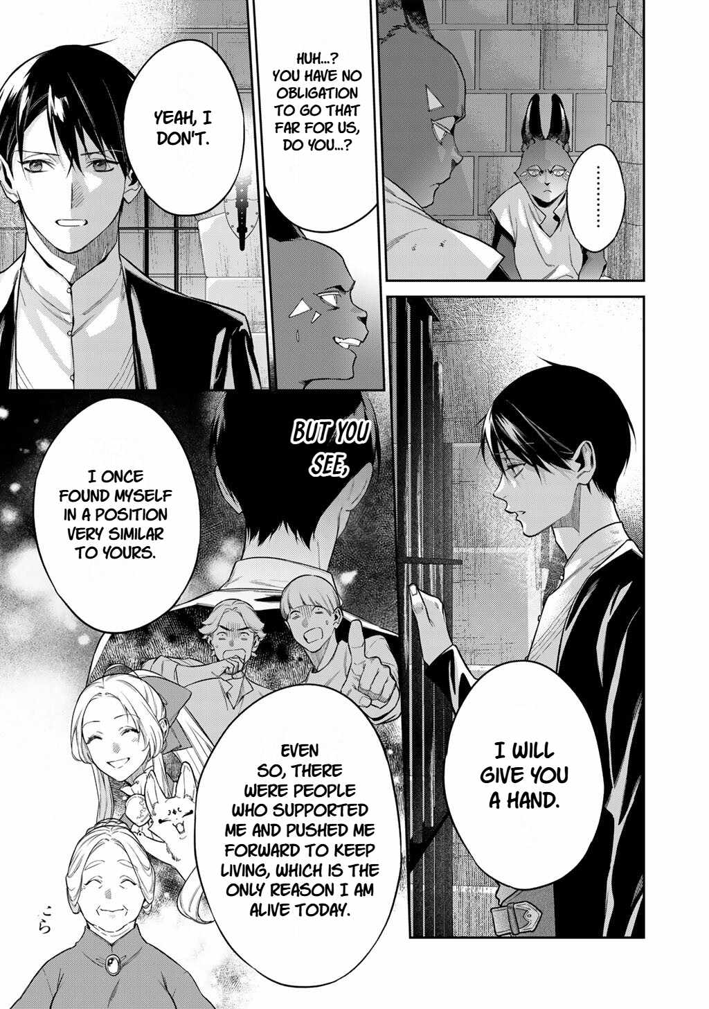 Reincarnation into the Barrier Master Ch.64 p17