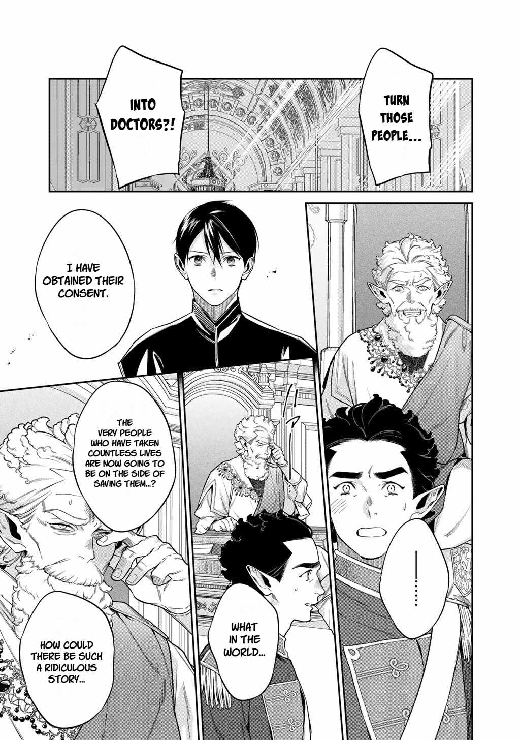 Reincarnation into the Barrier Master Ch.64 p19