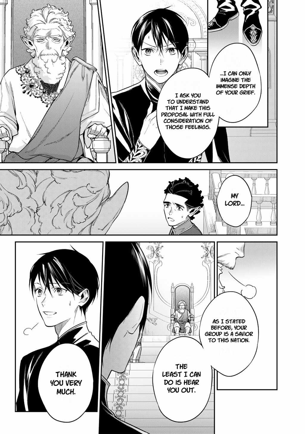 Reincarnation into the Barrier Master Ch.64 p3