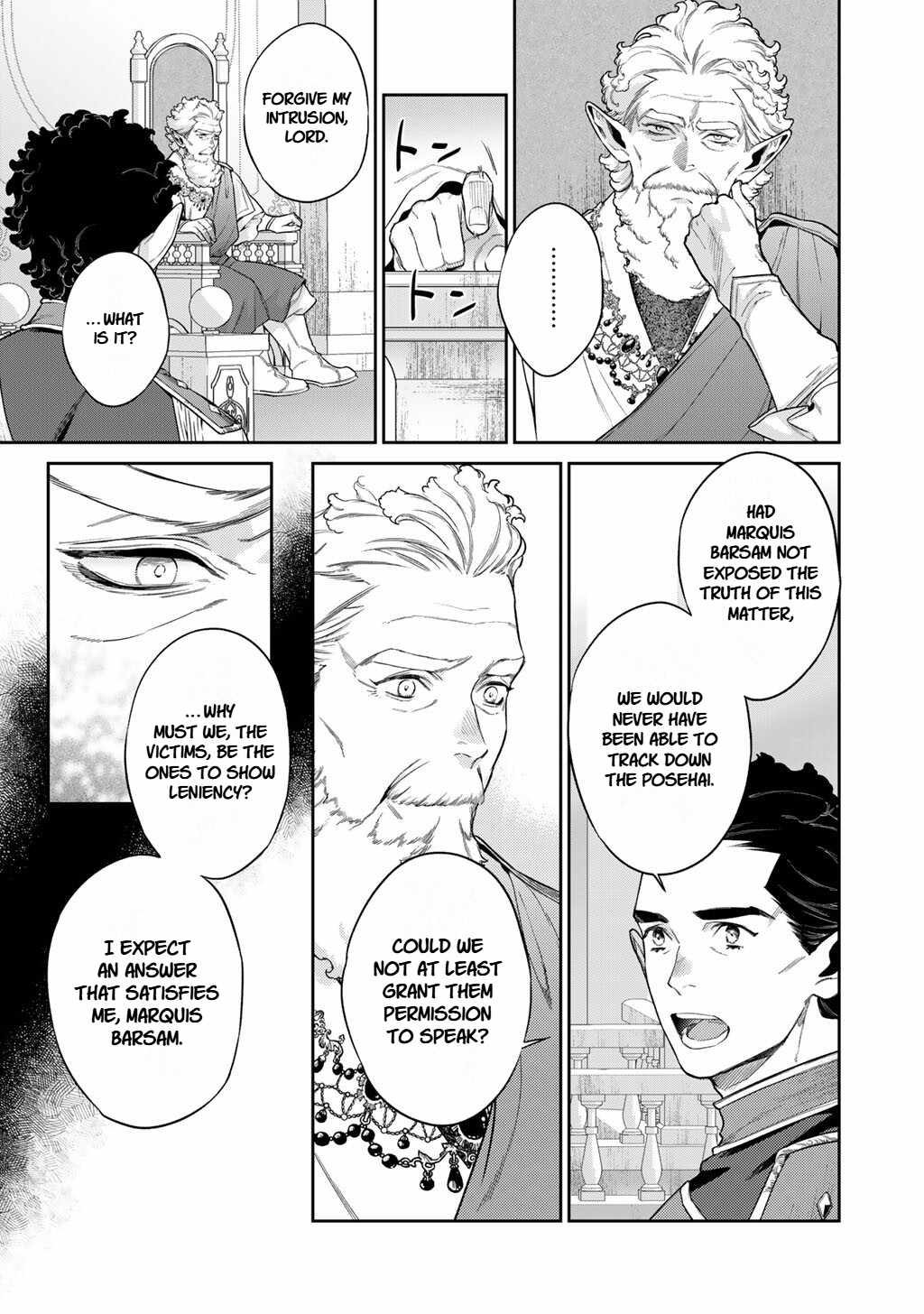 Reincarnation into the Barrier Master Ch.64 p5