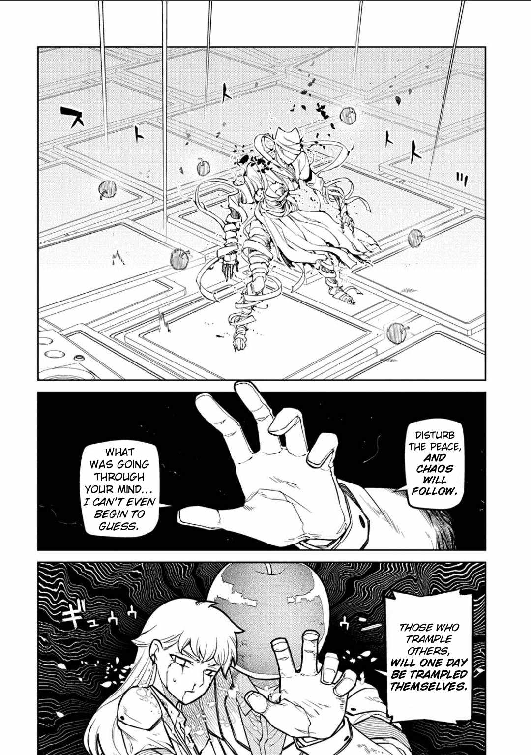Reincarnation no Kaben Ch.121 p12