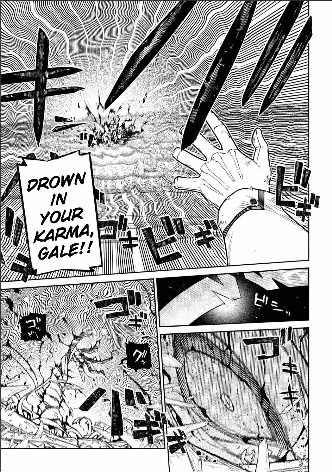Reincarnation no Kaben Ch.121 p13