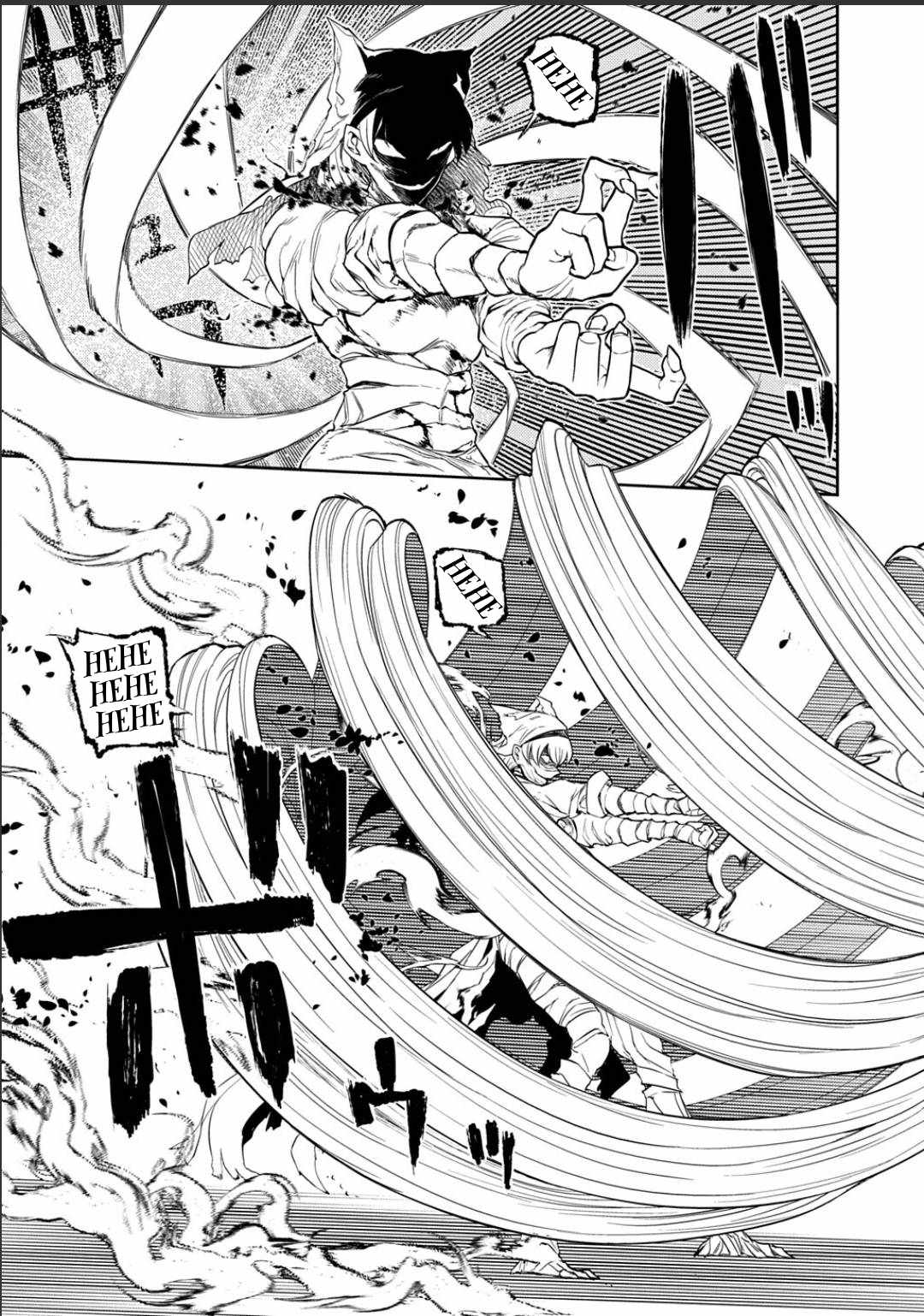 Reincarnation no Kaben Ch.121 p21
