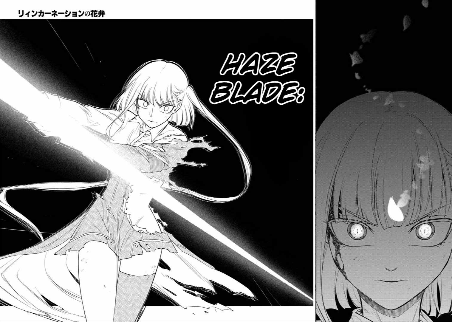 Reincarnation no Kaben Ch.121 p24