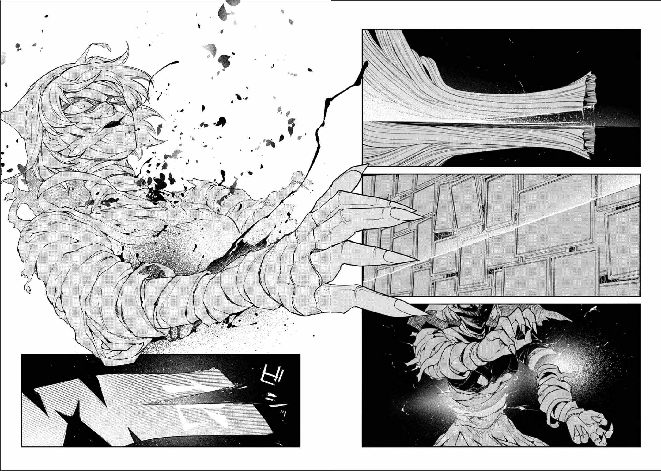 Reincarnation no Kaben Ch.121 p26