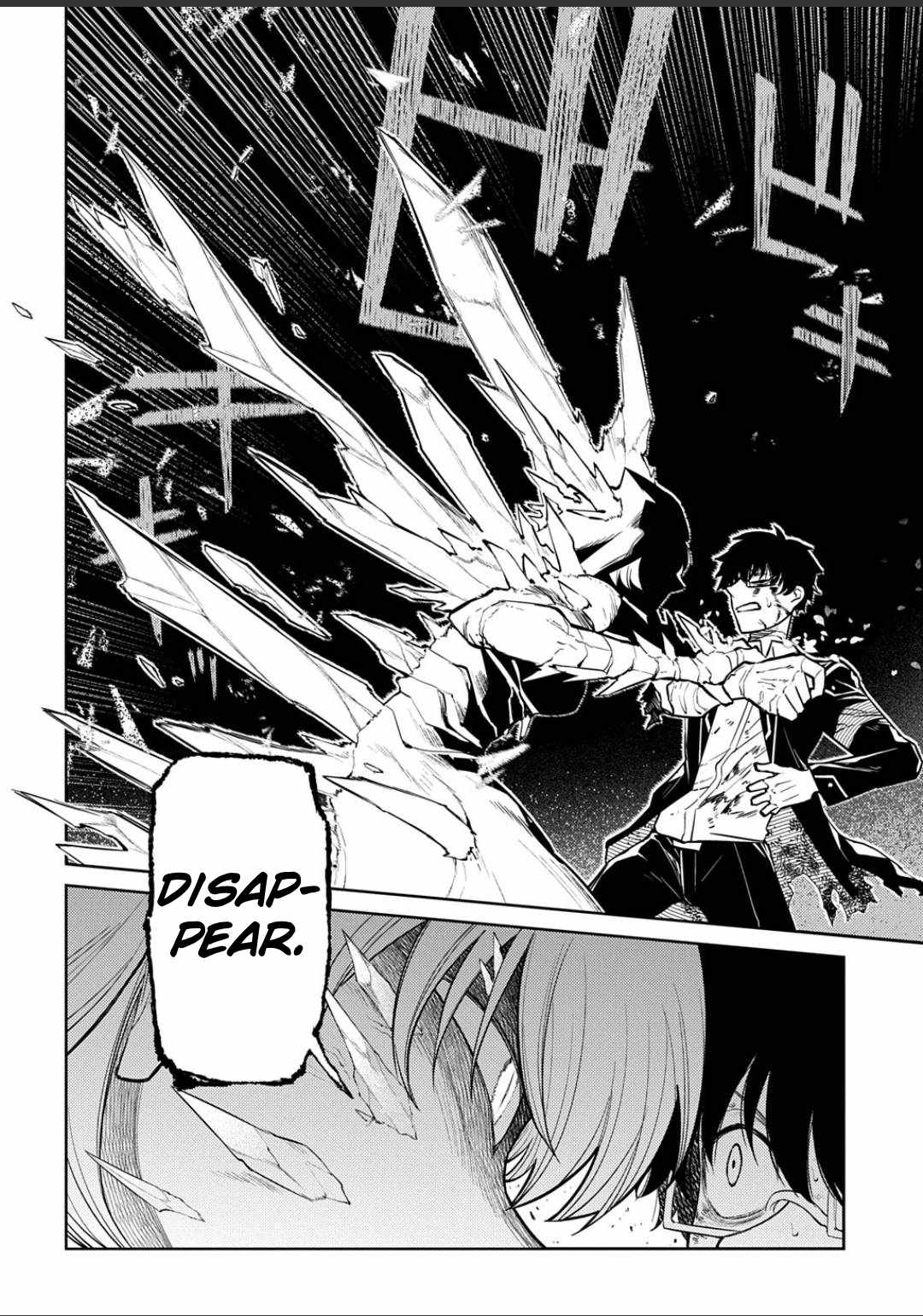 Reincarnation no Kaben Ch.121 p6