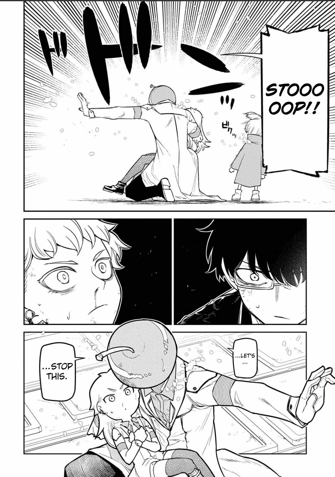 Reincarnation no Kaben Ch.122 p14