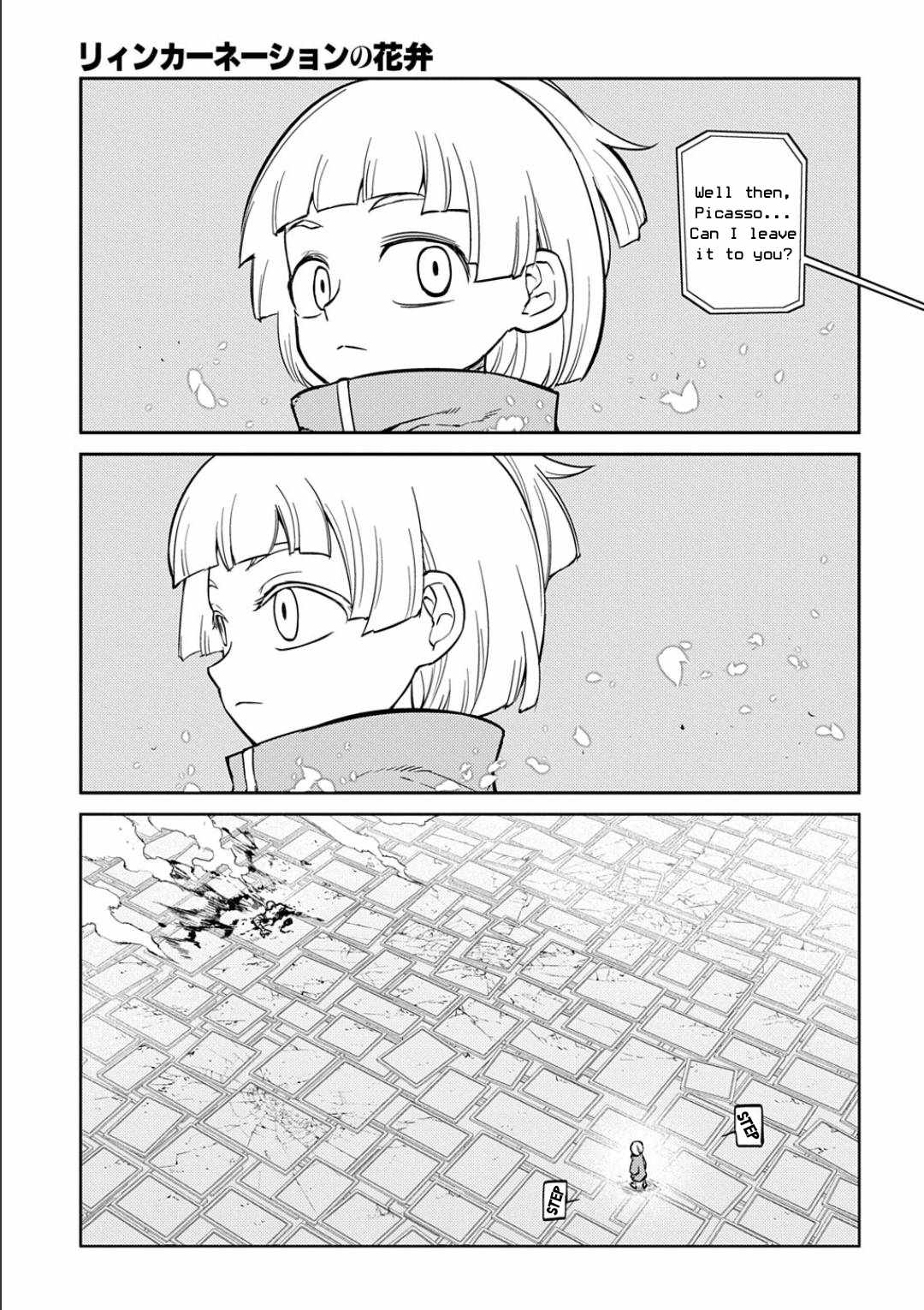 Reincarnation no Kaben Ch.122 p17