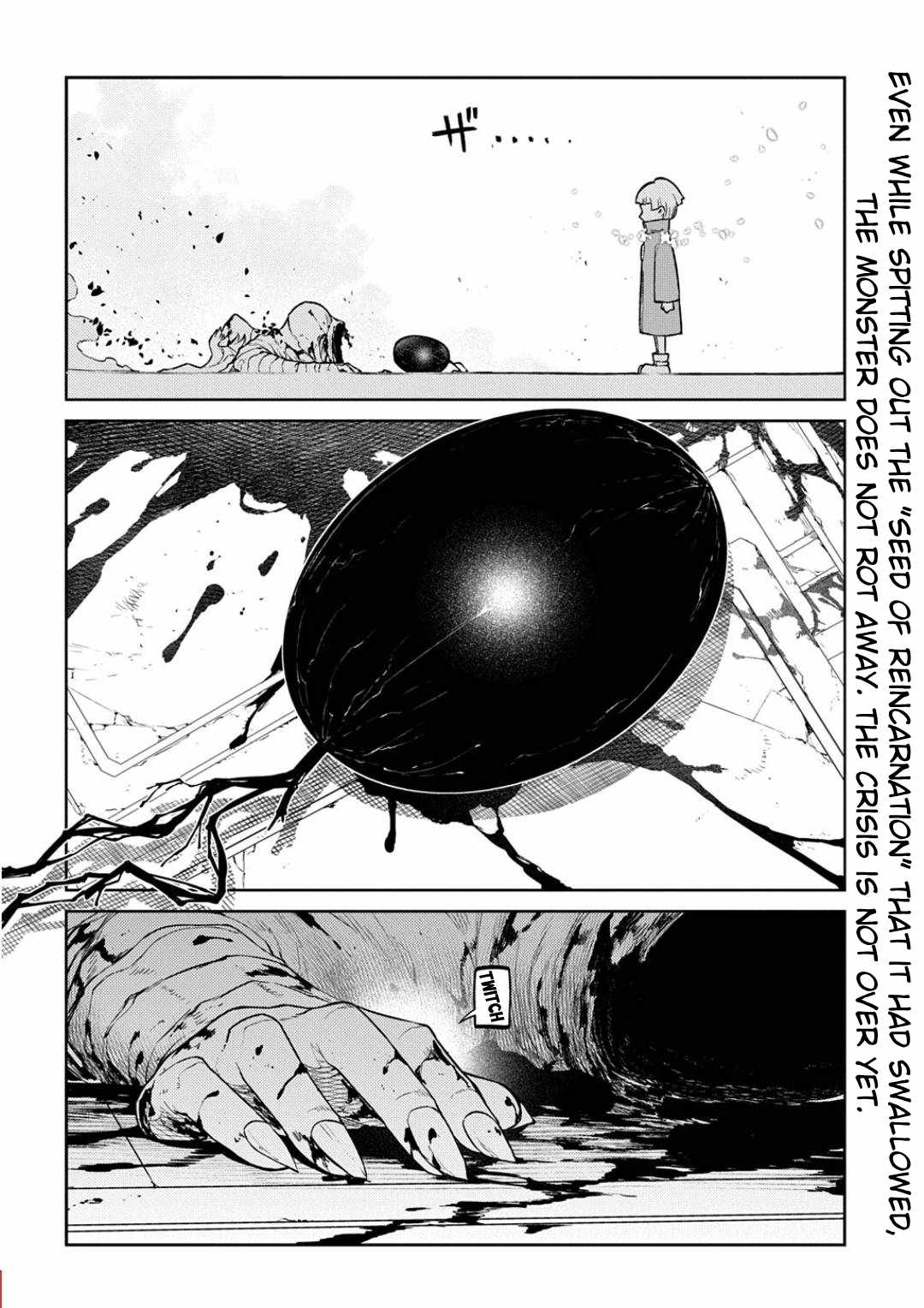 Reincarnation no Kaben Ch.122 p18