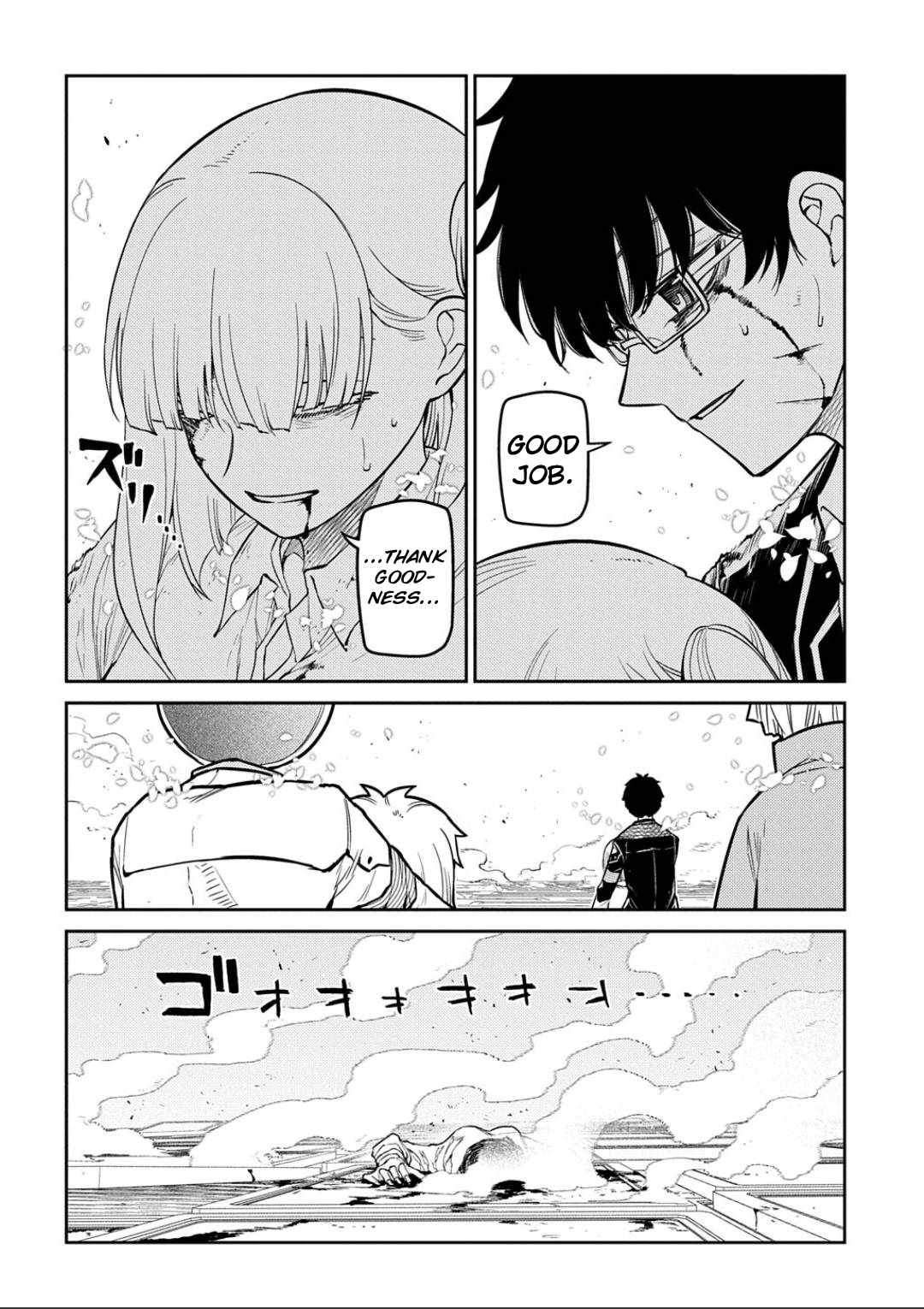 Reincarnation no Kaben Ch.122 p6