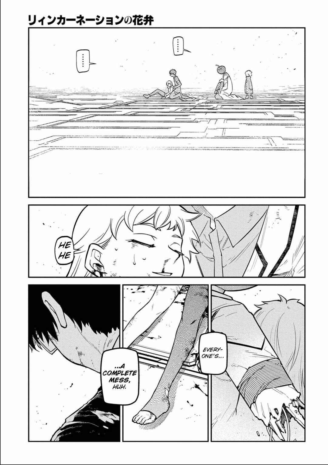 Reincarnation no Kaben Ch.122 p9