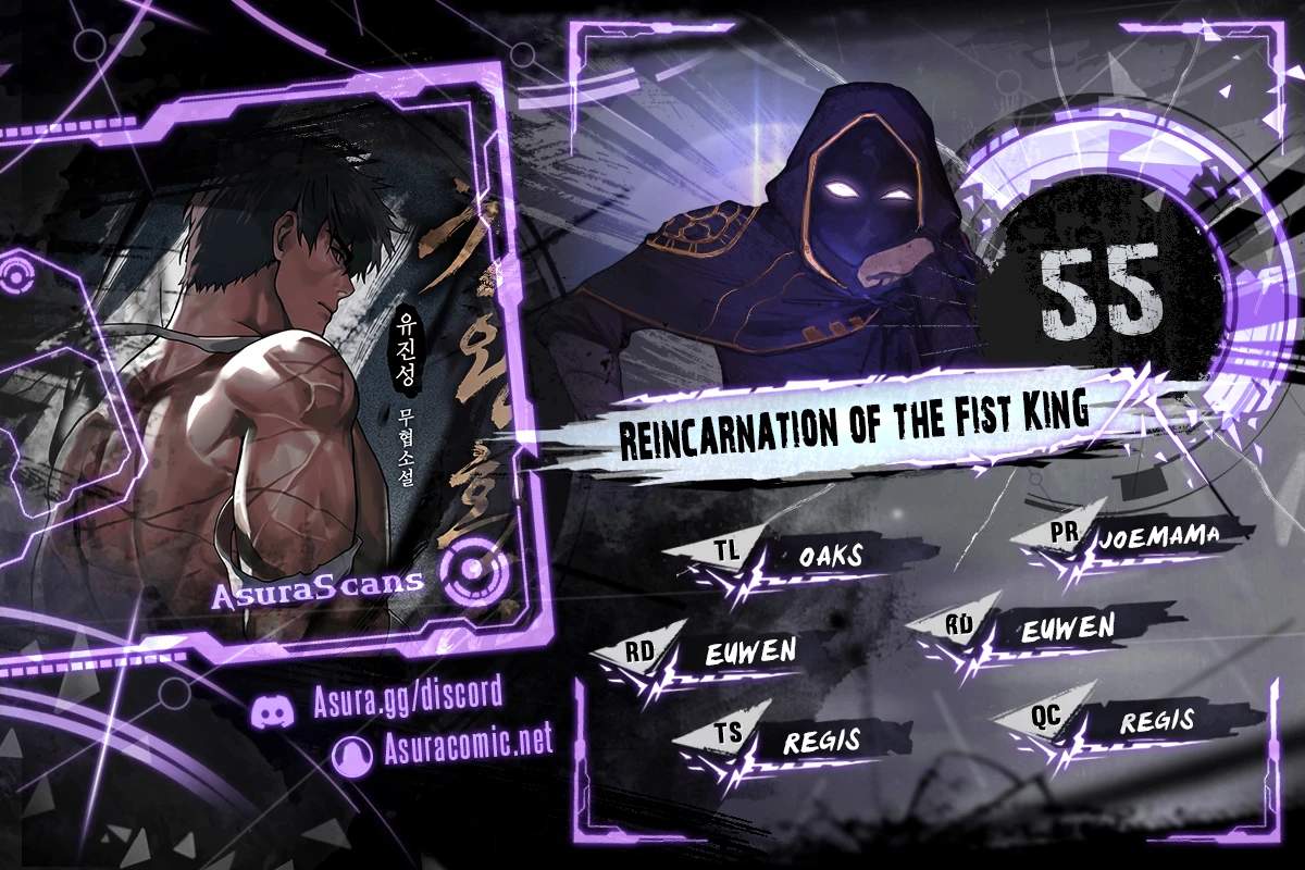 Reincarnation of the Fist King Ch.55 p1
