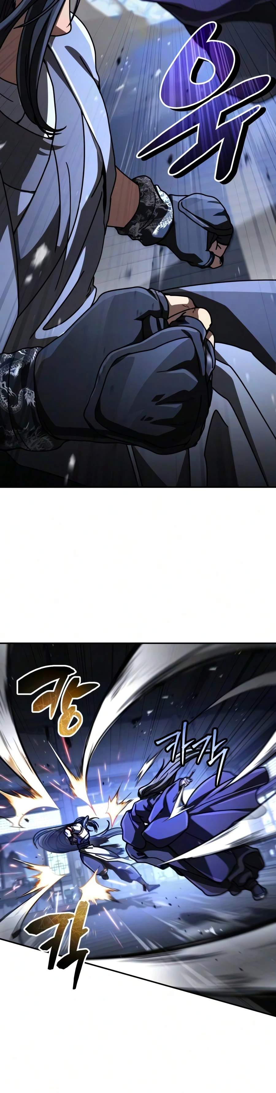 Reincarnation of the Fist King Ch.55 p21