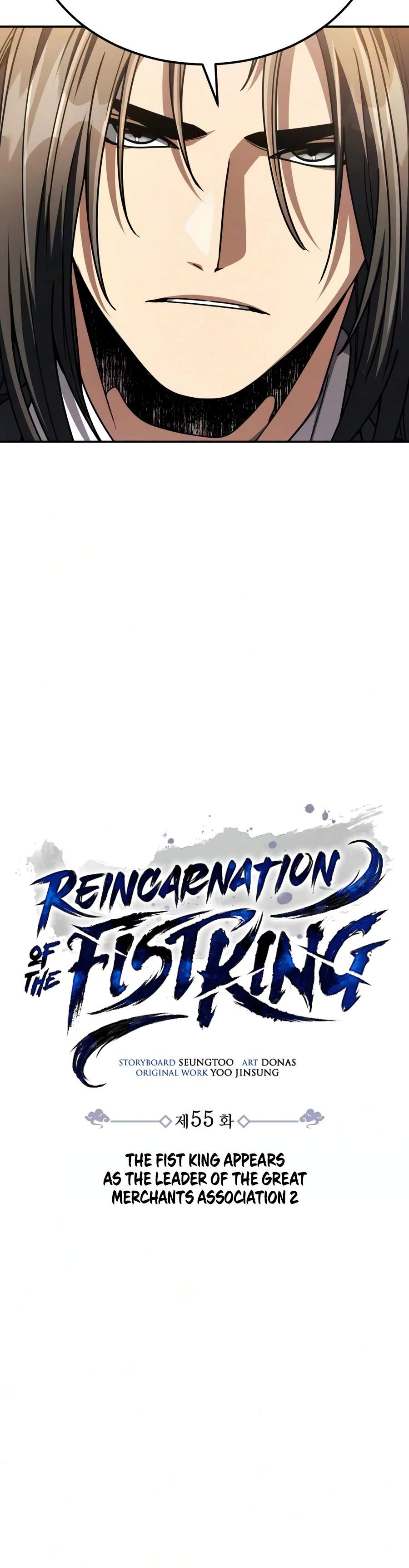 Reincarnation of the Fist King Ch.55 p5