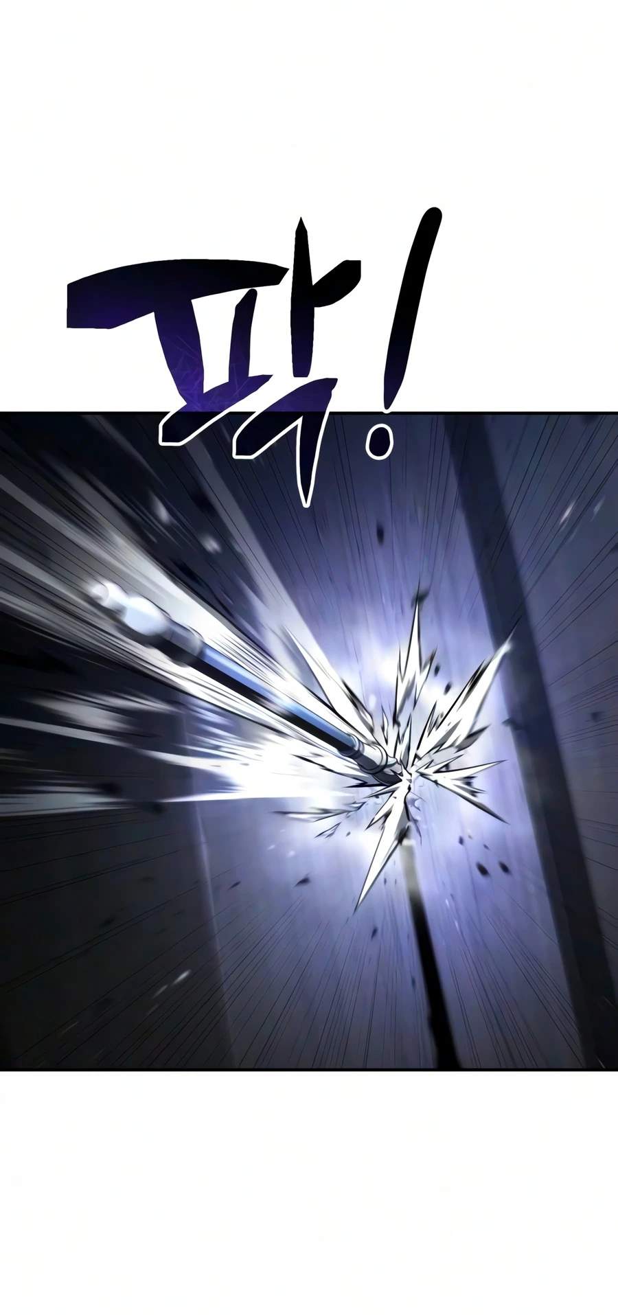 Reincarnation of the Fist King Ch.55 p9