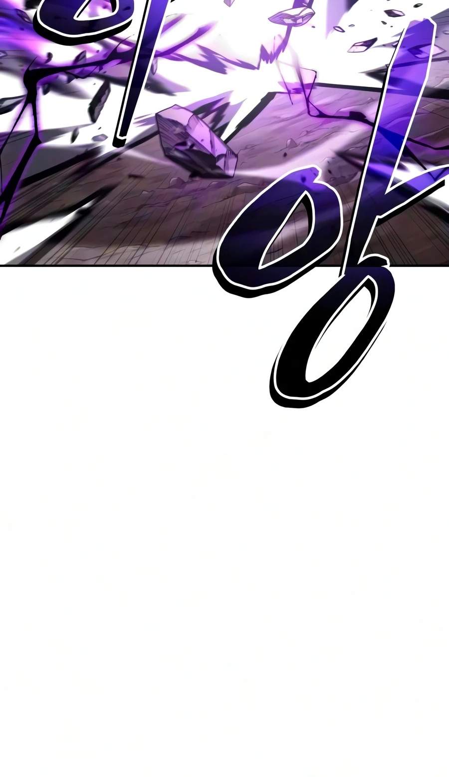 Reincarnation of the Fist King Ch.60 p23