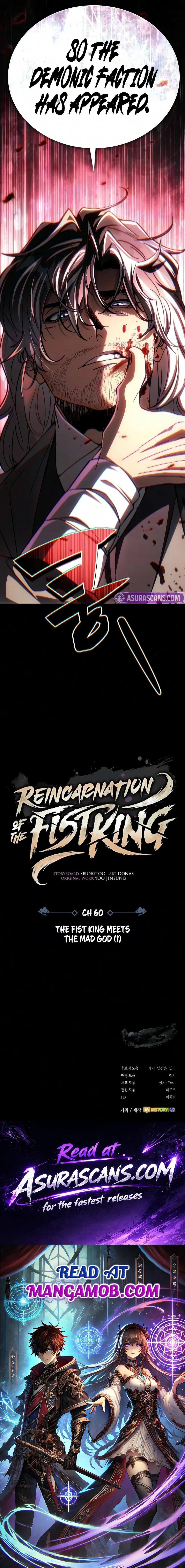 Reincarnation of the Fist King Ch.60 p30