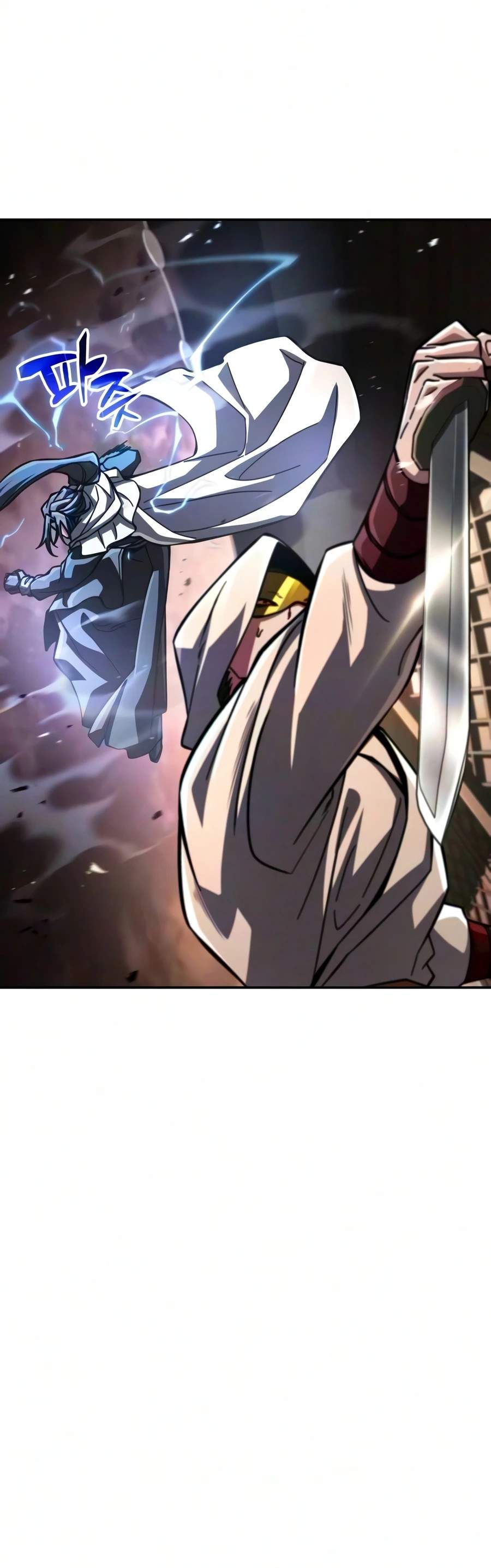 Reincarnation of the Fist King Ch.60 p5