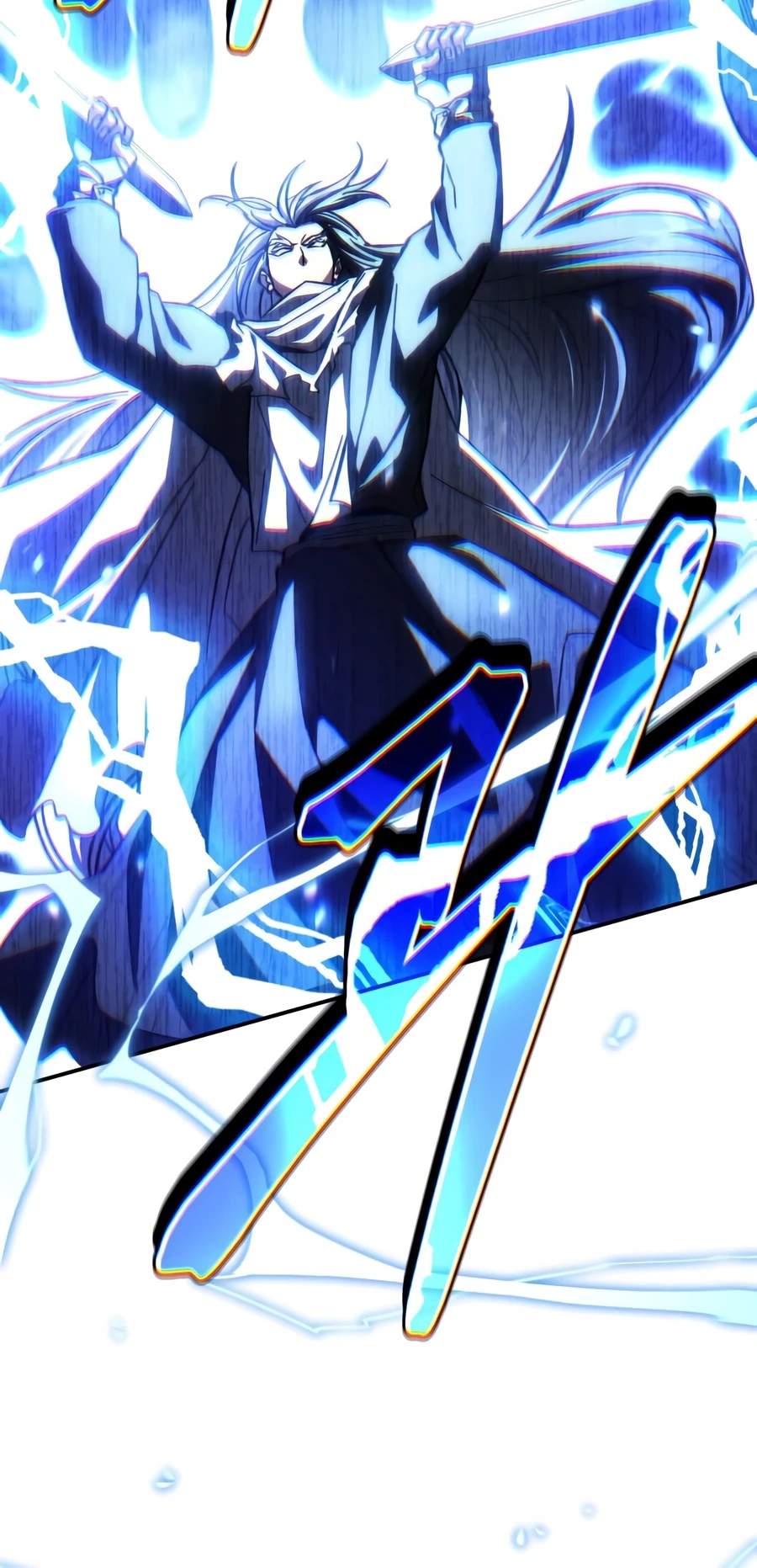 Reincarnation of the Fist King Ch.61 p18