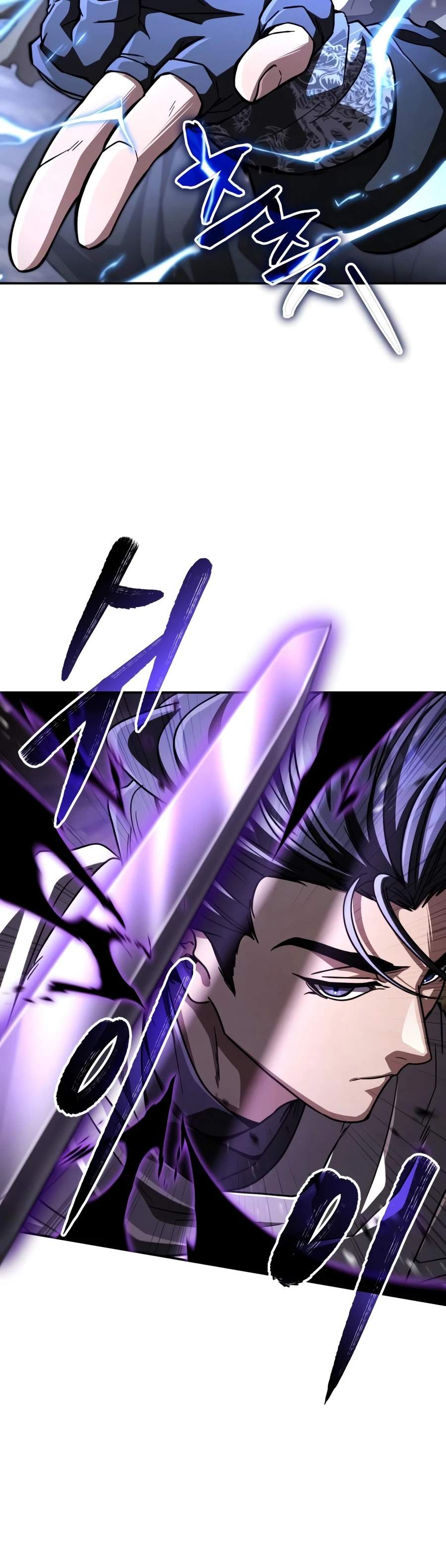 Reincarnation of the Fist King Ch.61 p8