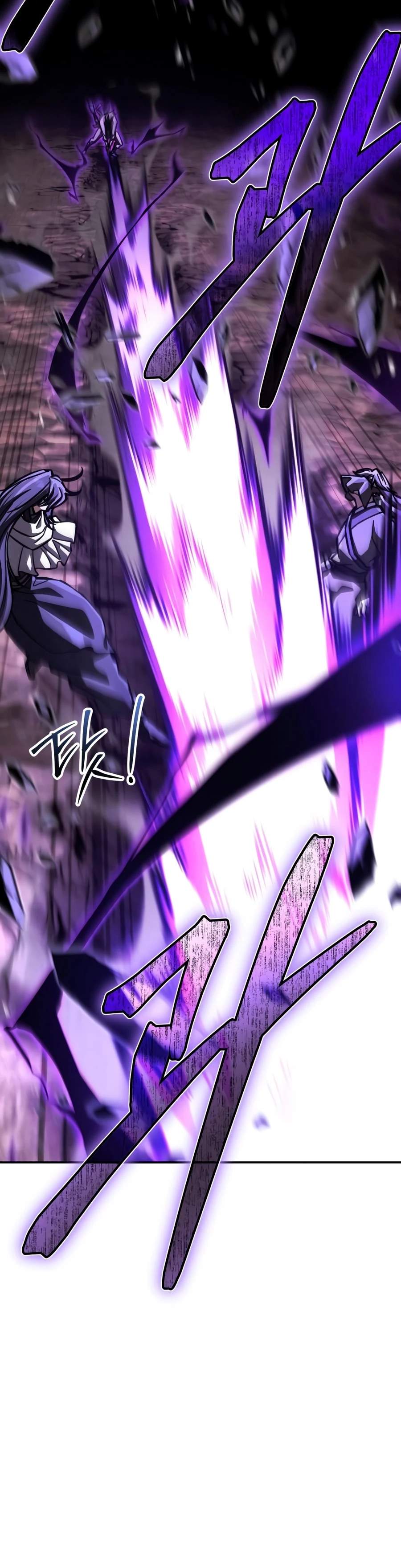 Reincarnation of the Fist King Ch.61 p10