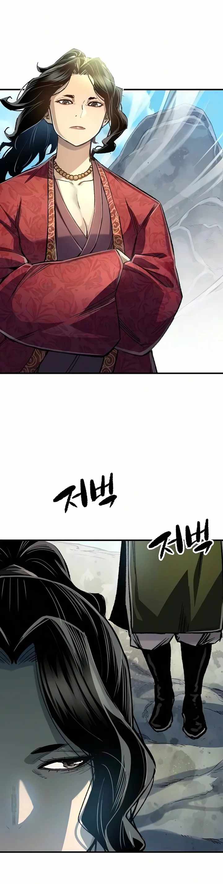 Reincarnation Of The Heavenly Demon Ch.124 p11