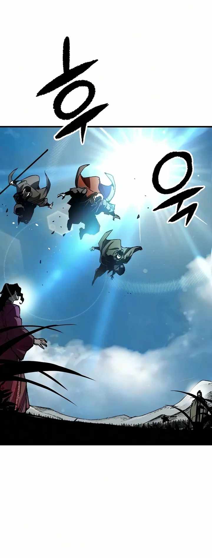 Reincarnation Of The Heavenly Demon Ch.124 p15