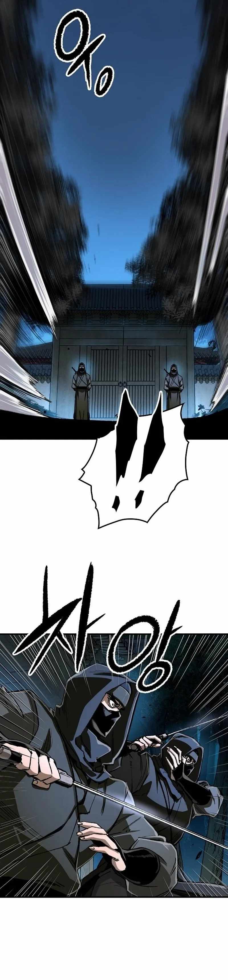 Reincarnation Of The Heavenly Demon Ch.130 p16