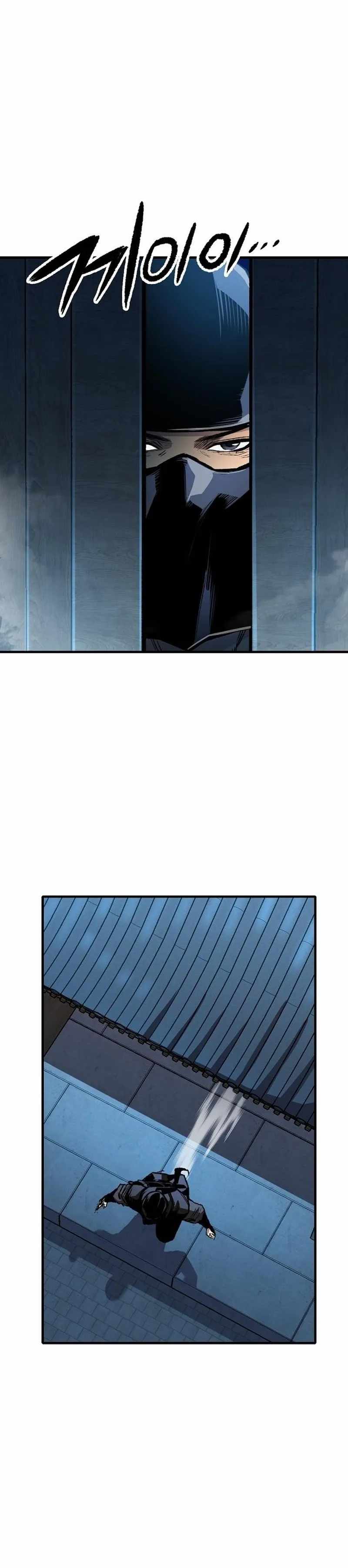 Reincarnation Of The Heavenly Demon Ch.130 p20
