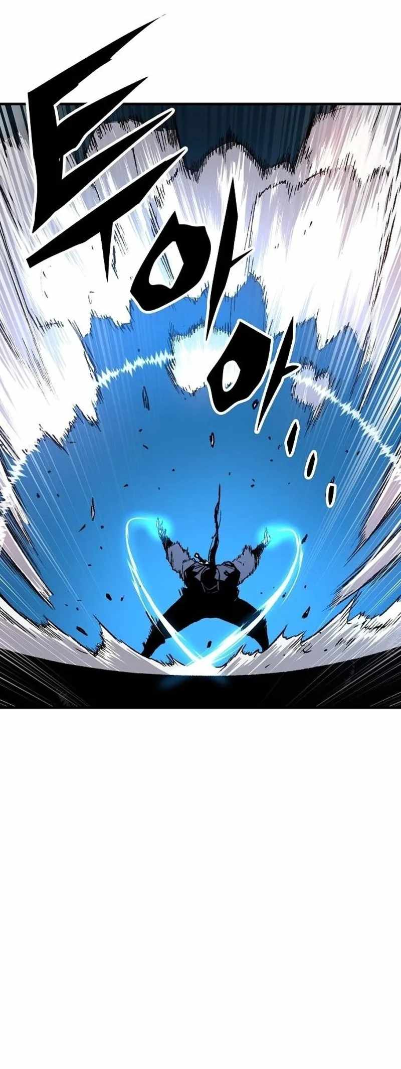 Reincarnation Of The Heavenly Demon Ch.130 p23