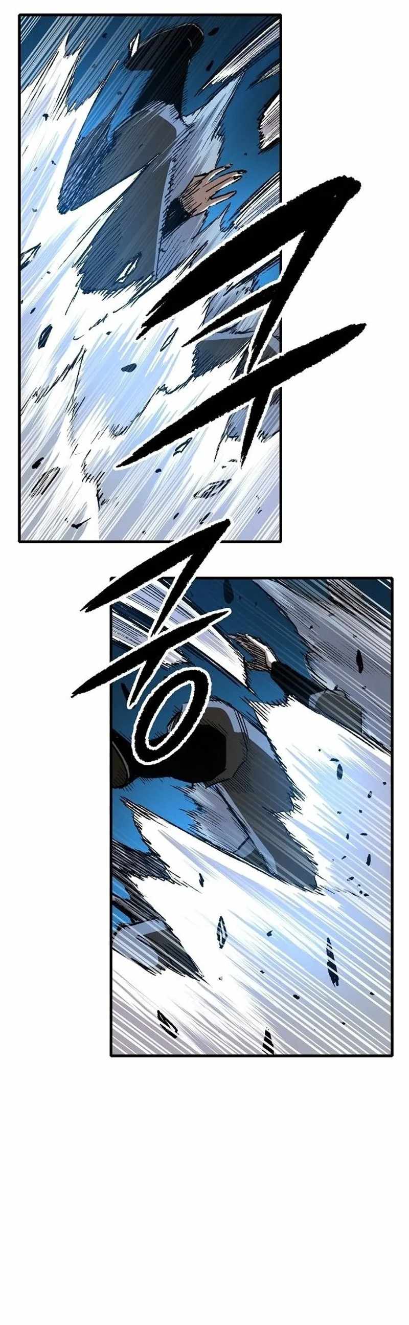 Reincarnation Of The Heavenly Demon Ch.130 p24