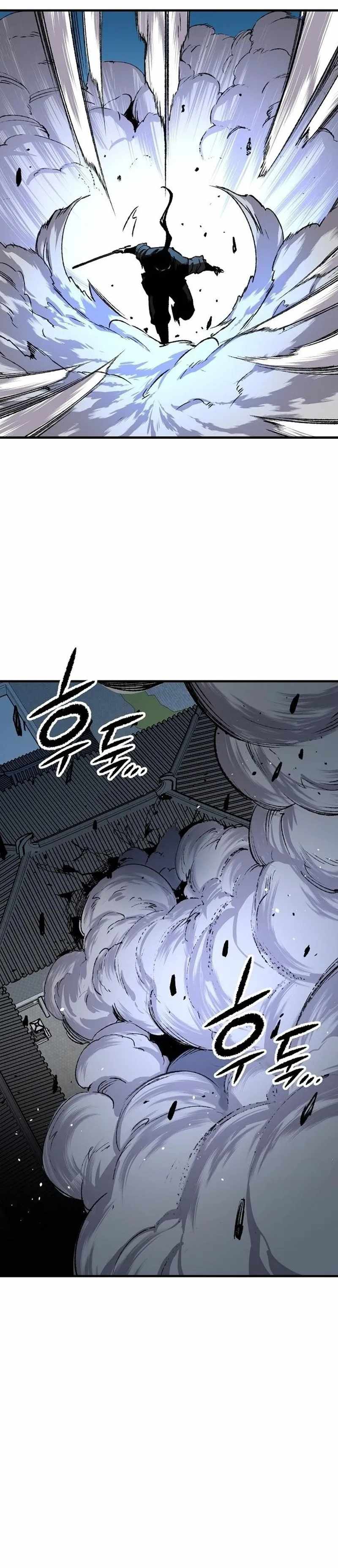 Reincarnation Of The Heavenly Demon Ch.130 p32