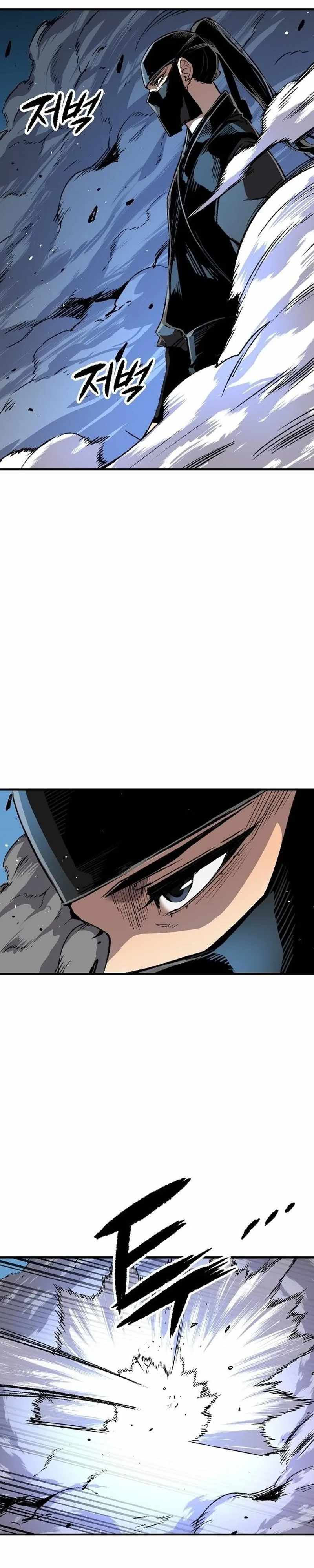 Reincarnation Of The Heavenly Demon Ch.130 p33