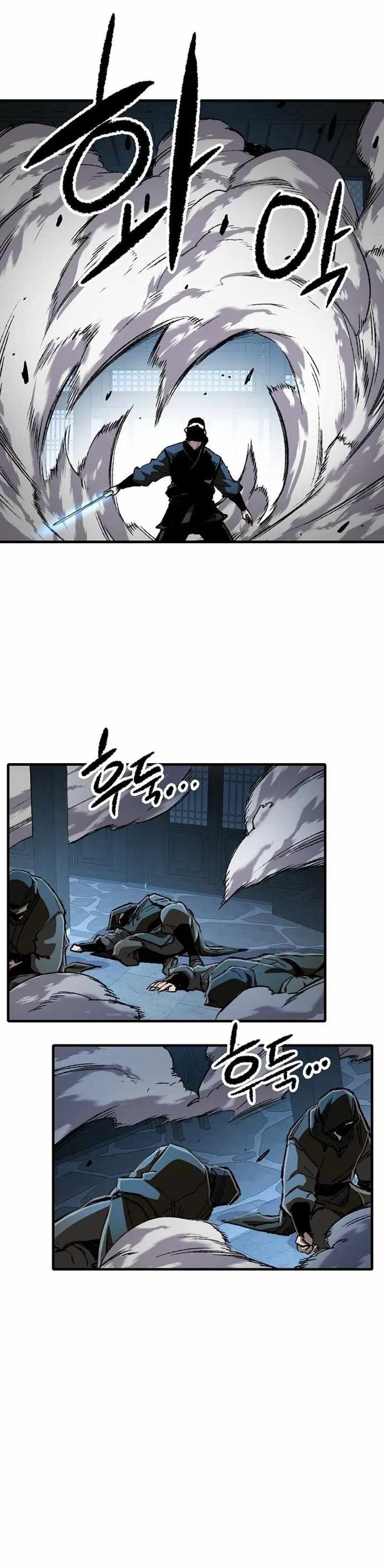 Reincarnation Of The Heavenly Demon Ch.130 p39