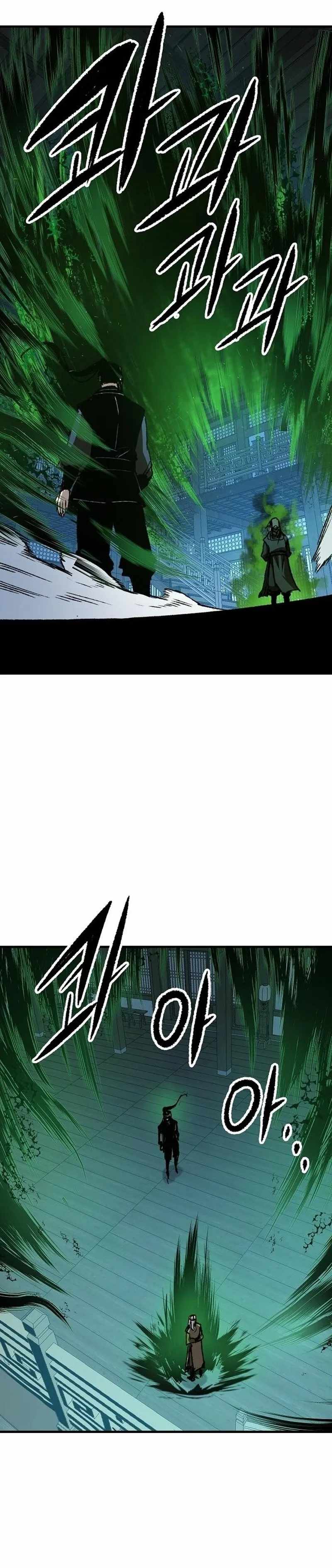 Reincarnation Of The Heavenly Demon Ch.130 p51