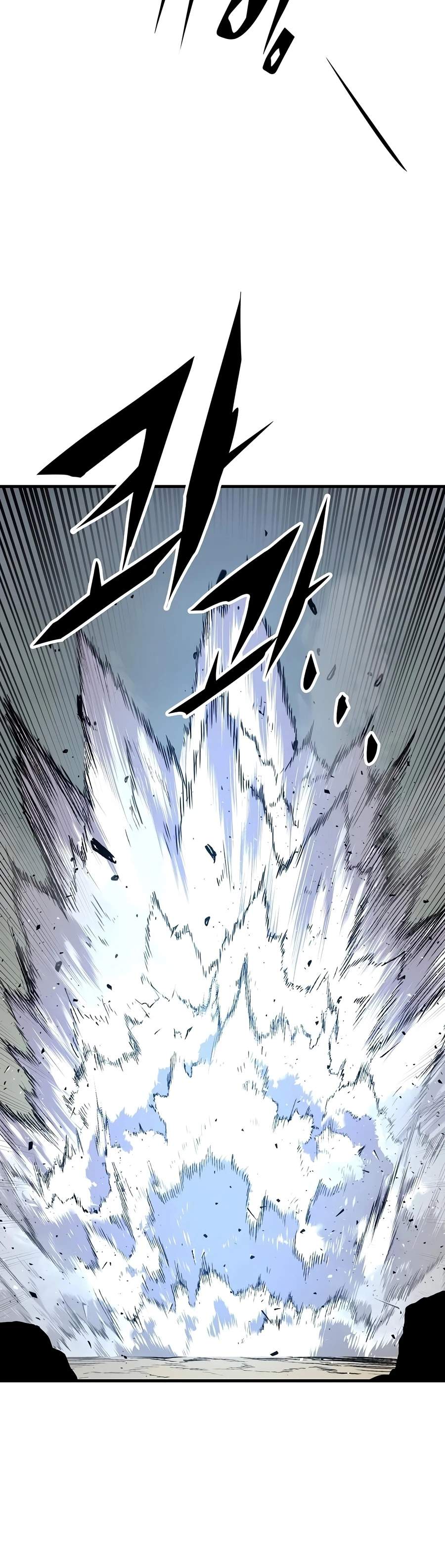 Reincarnation Of The Heavenly Demon Ch.132 p6