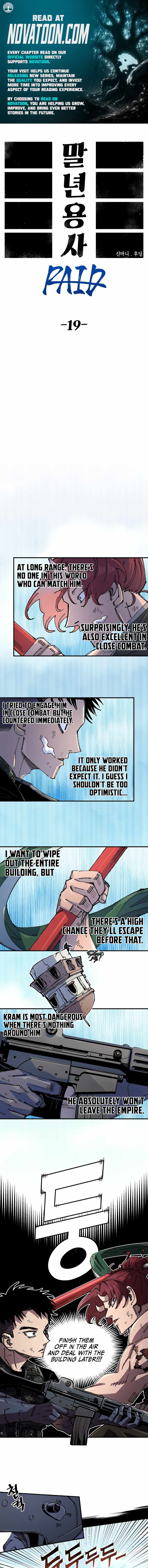 Reincarnation of the Veteran Soldier Ch.204 p1