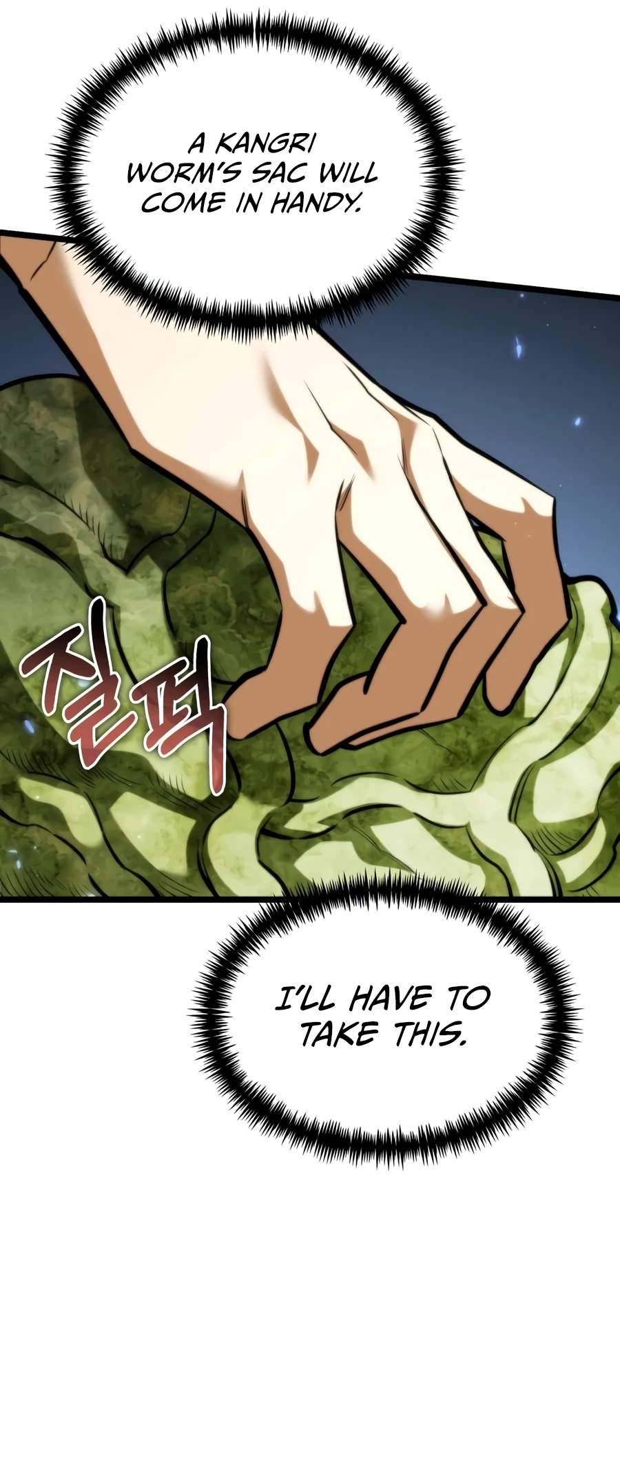 Reincarnator (Manhwa) Ch.135 p5