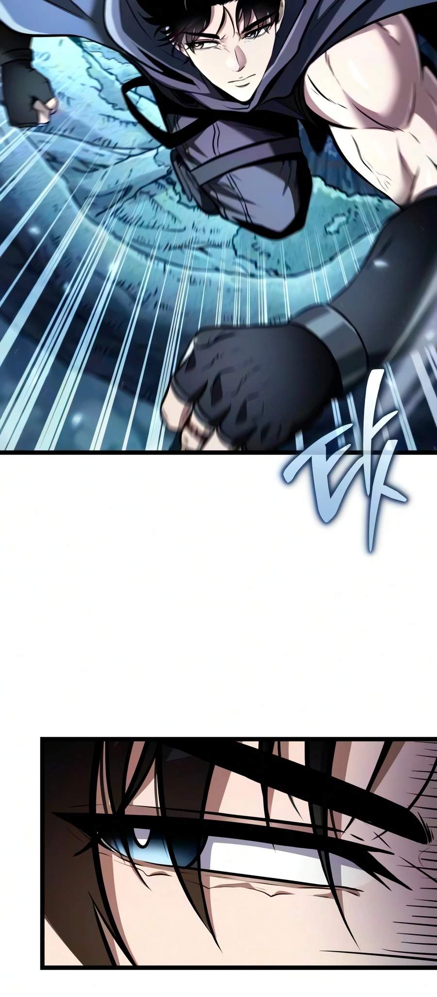 Reincarnator (Manhwa) Ch.139 p13