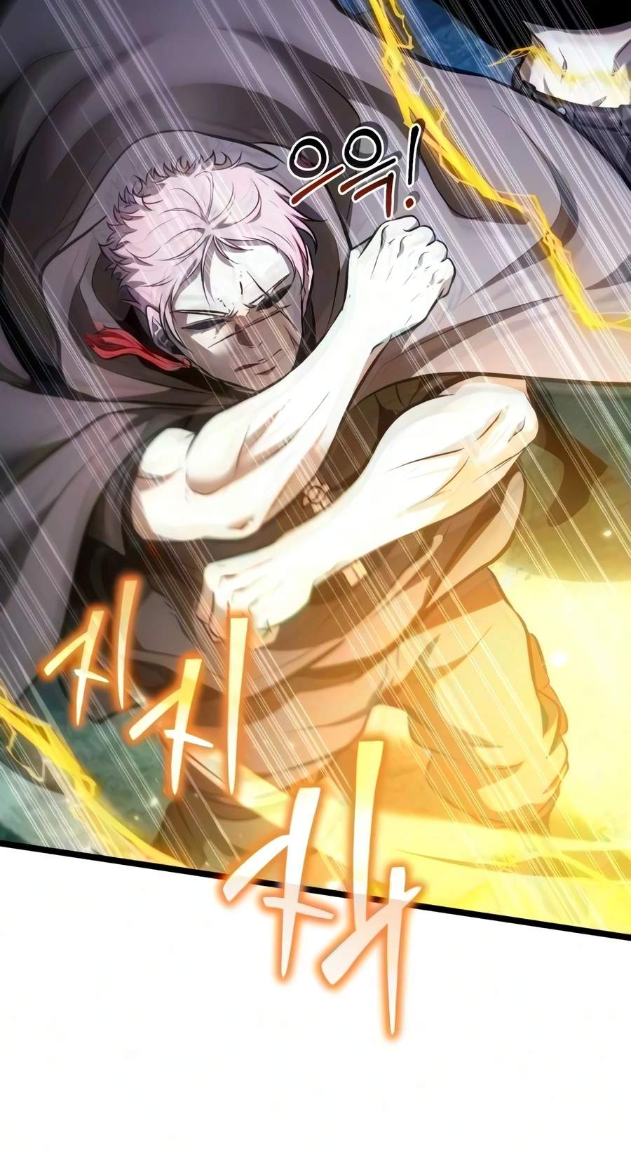 Reincarnator (Manhwa) Ch.139 p19