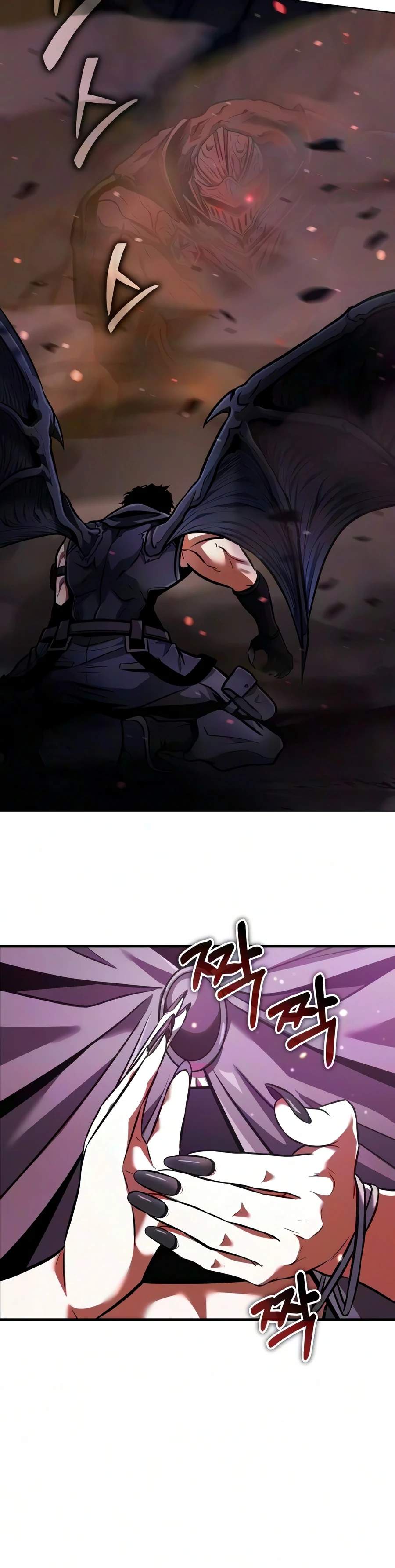 Reincarnator (Manhwa) Ch.140 p14