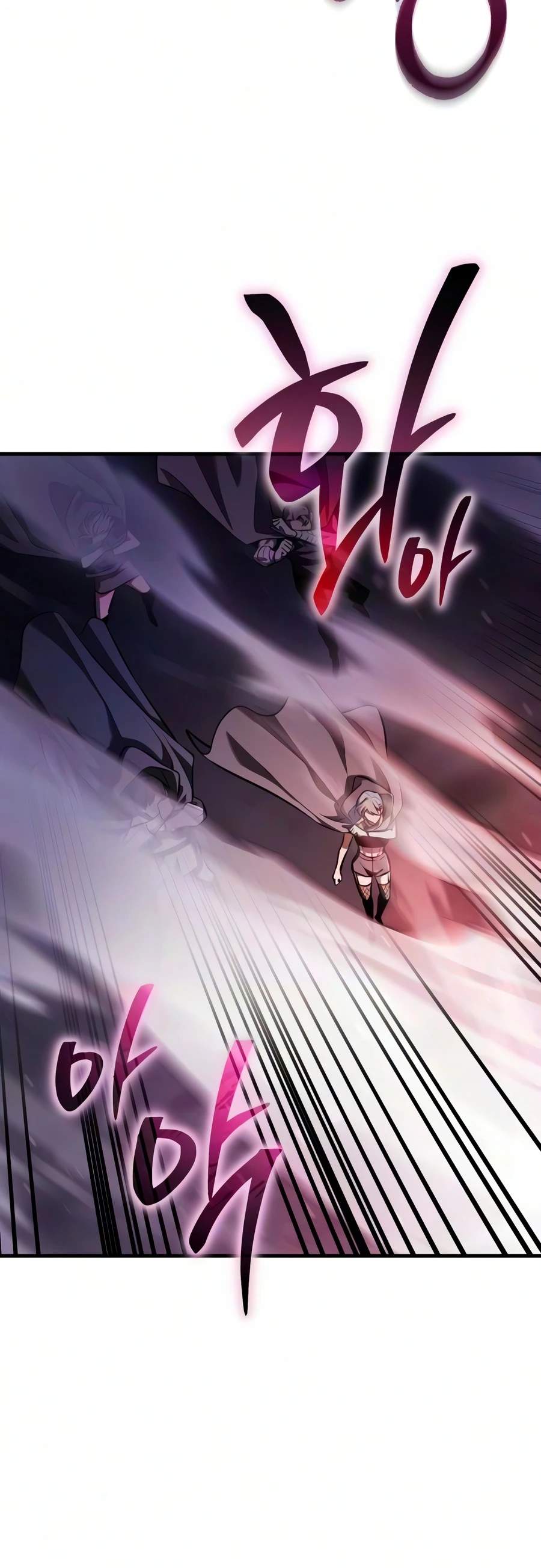 Reincarnator (Manhwa) Ch.140 p16